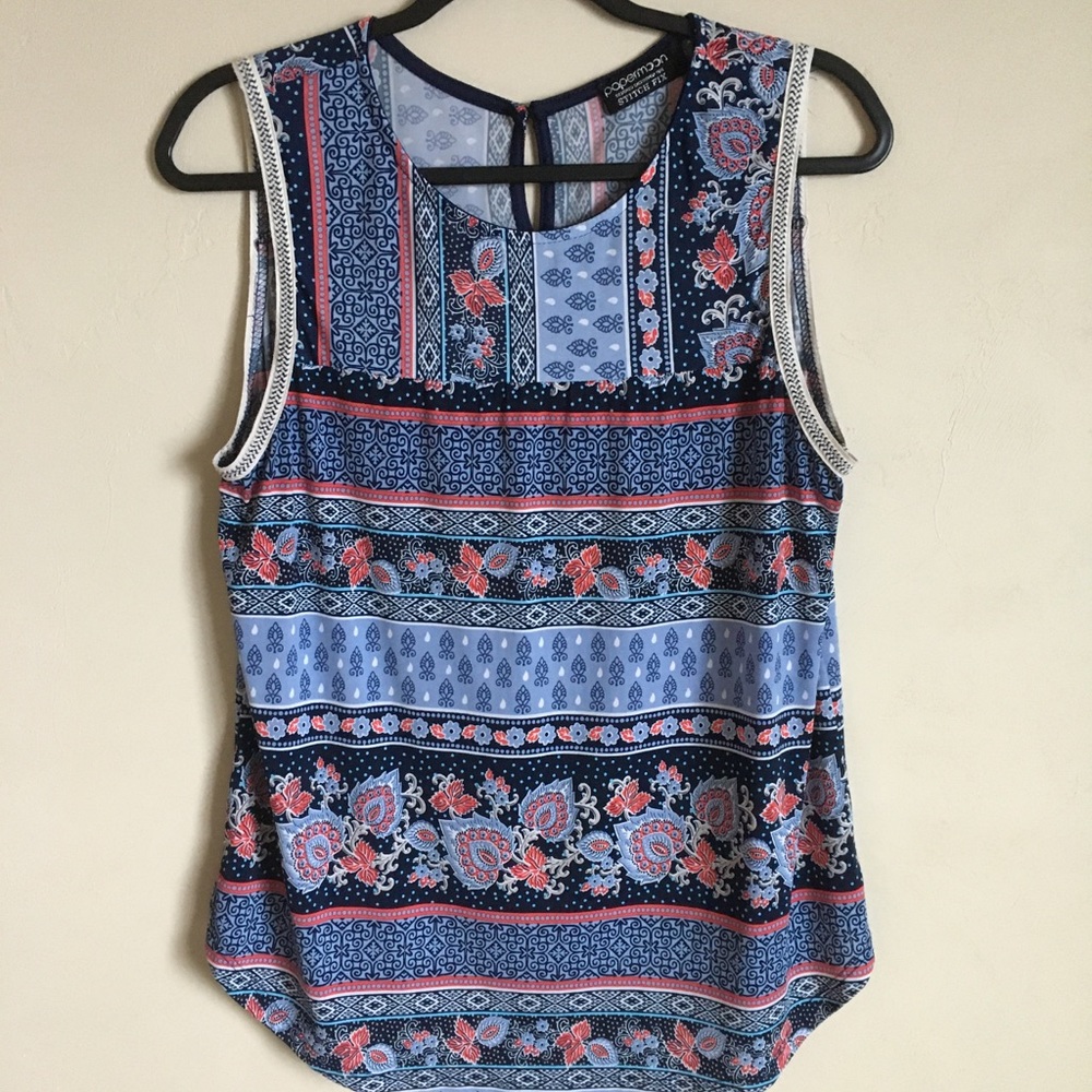 Blue multi pattern dress shirt, L